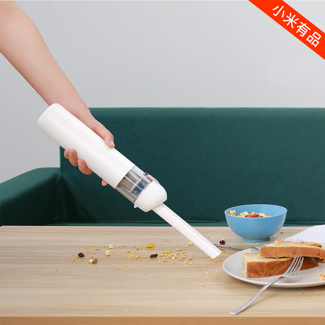 MIJIA Handy Vacuum Cleaner Wireless Household Small Handheld Large Suction Strong For Car Charging