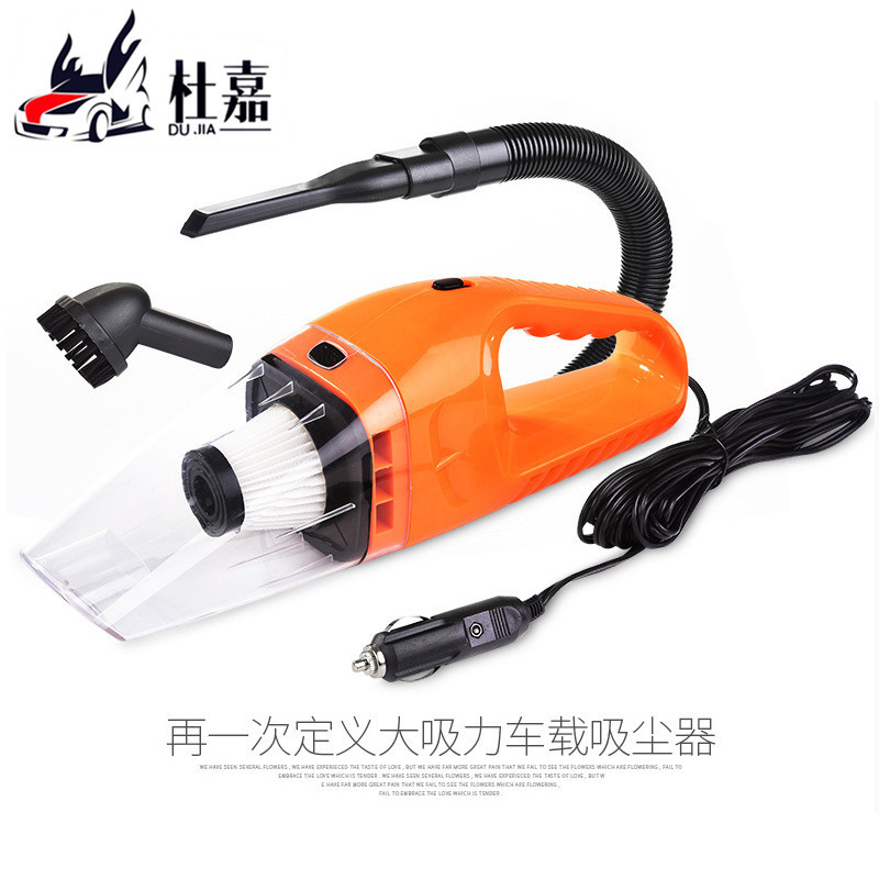 120W Car Cleaner Car High-Power Wet and Dry Haipa with Hose Automobile Vacuum Cleaner 5 M