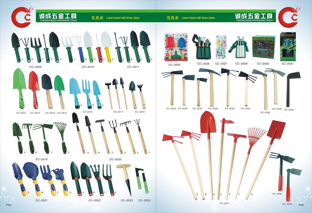 Garden rake telescopic rake rake galvanized plastic buckle factory direct