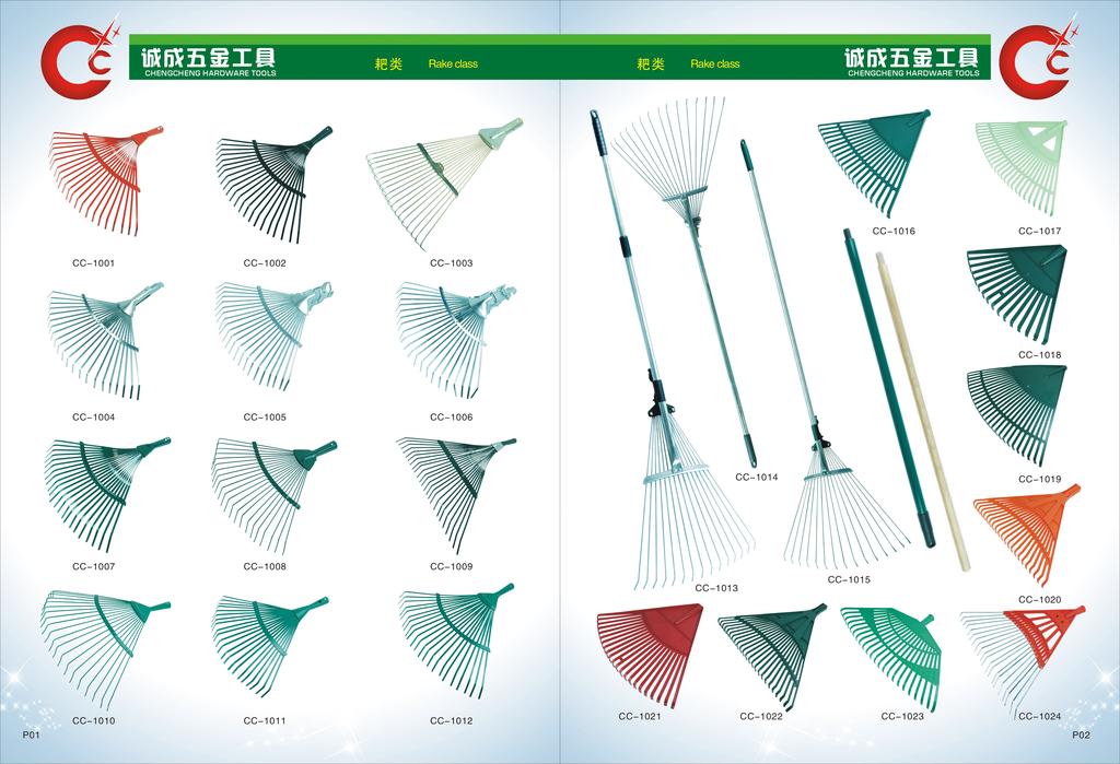 Garden rake telescopic rake rake galvanized plastic buckle factory direct