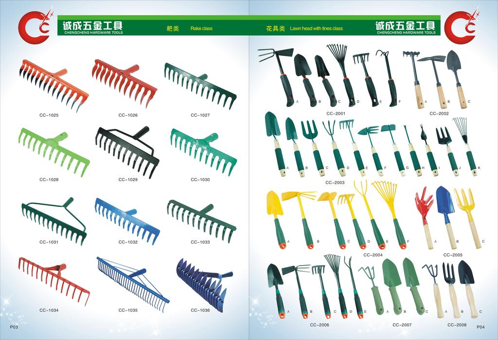 12-tooth Harrow head farm Harrow rake landscape rake handle rivets rake head spray factory direct