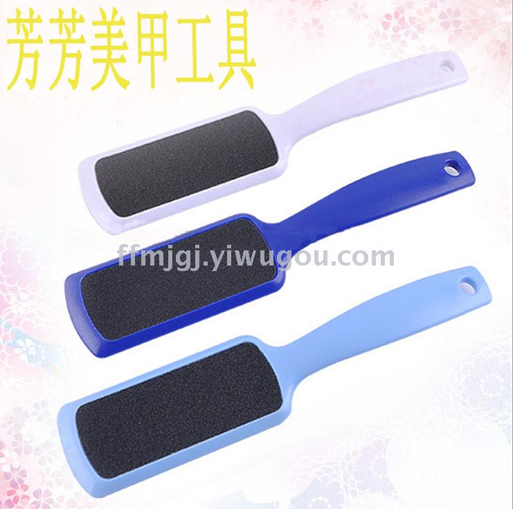 Plastic handle foot plate file scrub to dead skin exfoliation dead skin file foot brush brush foot beauty tools