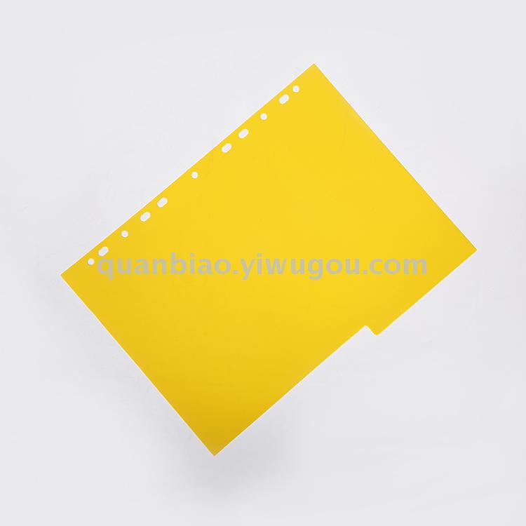 TRANBO 11-hole color catalogue classification page index PP file folder