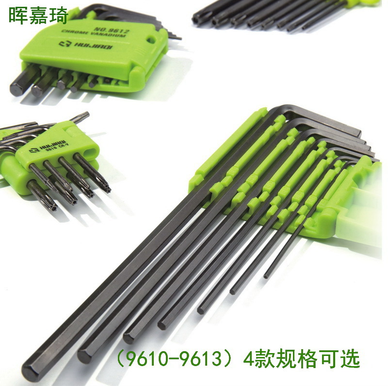 Monkey Spanner Allen Wrench Chrome Vanadium Alloy Steel Plum Blossom Set Hardware Tools