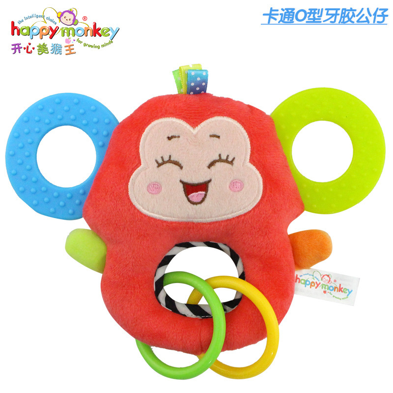 Happy Monkey&#039;s new gummy baby toy