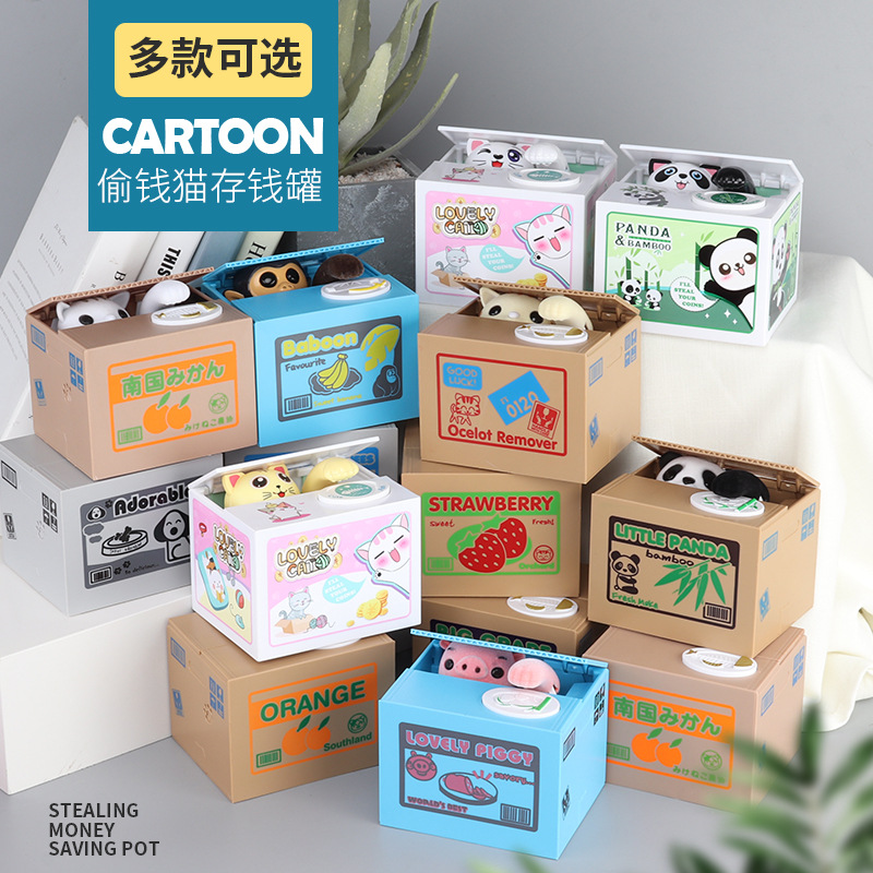 Cartoon Cute Creative Gift Yellow White Steal Money Cat Piggy Bank Steal Money Panda Steal Money Monkey Strawberry Cat