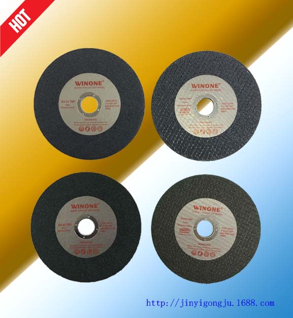 Metal Stainless Steel Special Grinding Wheel