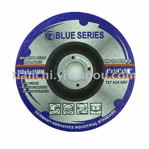 Grinding wheel pieces, grinding wheel grinding pieces