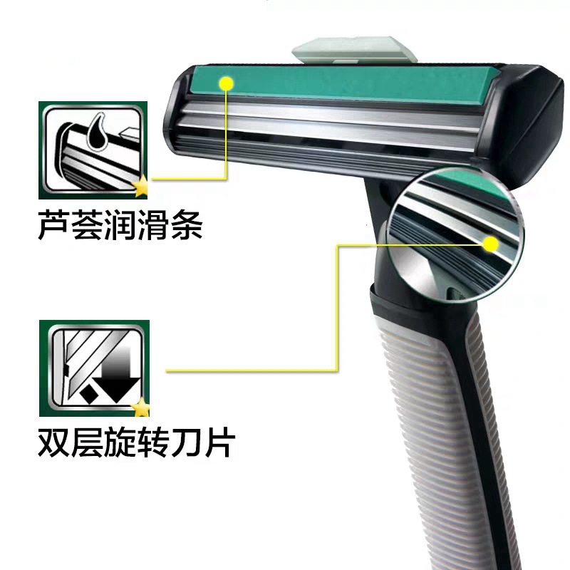 Geely Manual Shaver Holder Old-Fashioned Double-Layer Blade Shaver 1 Knife Holder Free 6 Knife Heads Shaver Hair Remover