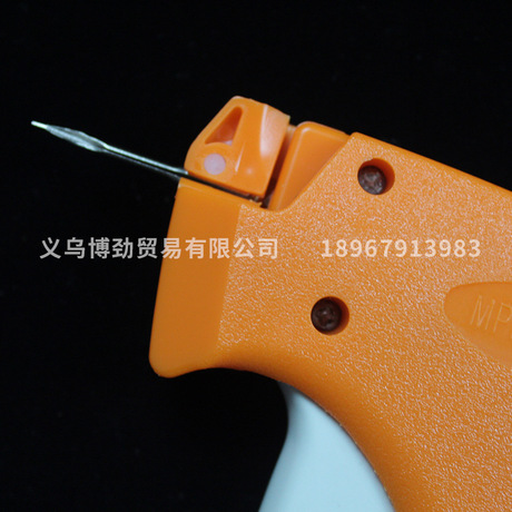 Fine glue gun brand clothing labels guns toys packaging tag glue gun wholesale Manufacturers supply thick fine glue gun brand clothing