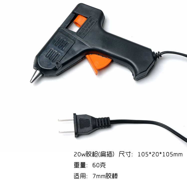 Home handmade DIY hot melt glue gun black with holder plastic gun 20W/40W mini dispenser wholesale spot