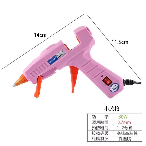 New hot melt glue manufacturer Direct Sale