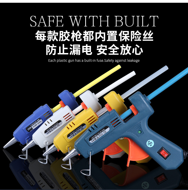 Hot Melt Glue Gun Handmade Hot Glue Gun Household Heat Sensitive Glue Gun High Adhesive Strong Hot Melt Glue Stick Wholesale 7mm