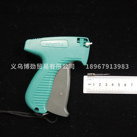 The Manufacturer&#039;s spot set of trademark glue gun thick and fine glue gun Javelin label tag gun wholesale