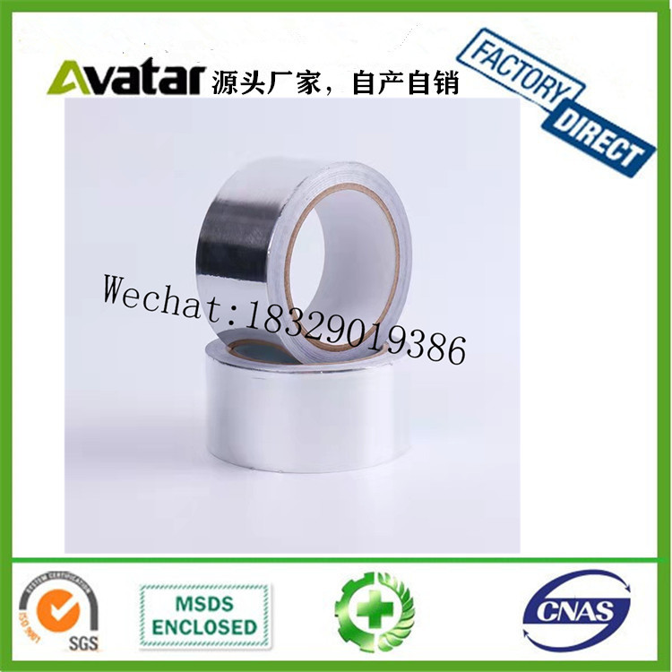 Aluminum Tape Ventilation Pipe Insulation Aluminized Paper Roof Cement Color Steel Leak-Repairing Aluminum Foil Tape
