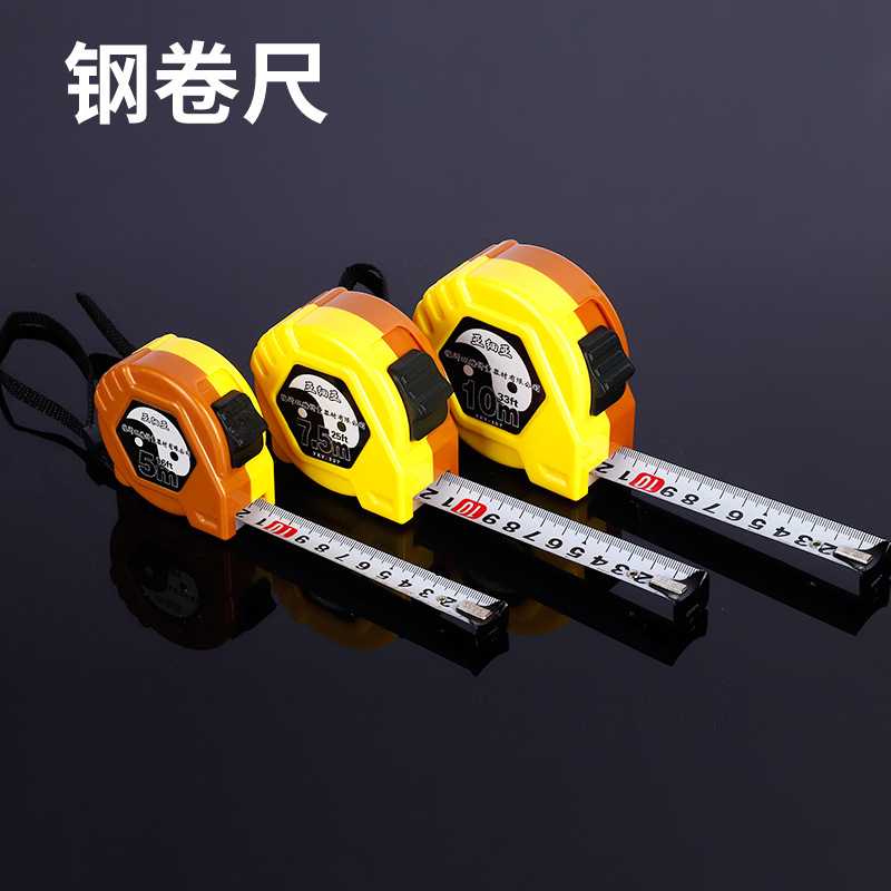 Asia Measuring Tape Thickening and Wear-Resistant Plastic Shell Steel Tap 5m10m Measuring Tool Ruler Tape Measures Frosted Tape Tape
