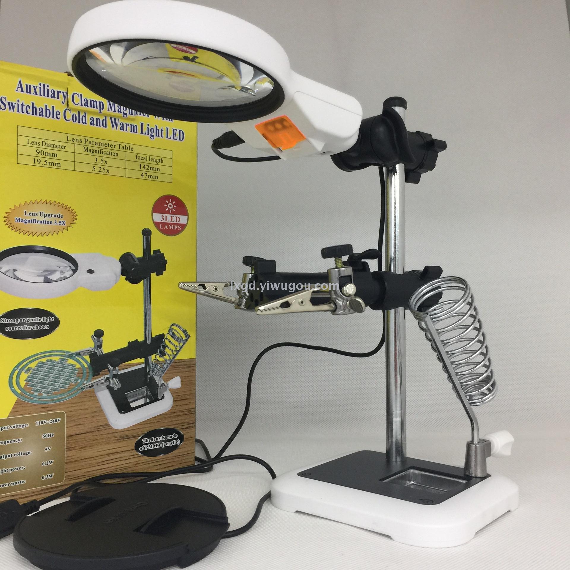 16129ac Multi-Function Led Auxiliary Clamp Luo Iron Bracket Welding Repair Plug-in/Battery Bench Magnifiers
