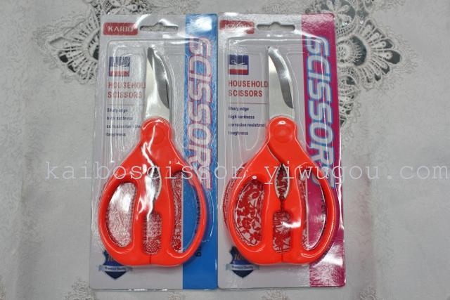 K-strong kitchen multifunctional unique new poultry scissors stainless steel elbow KB9703