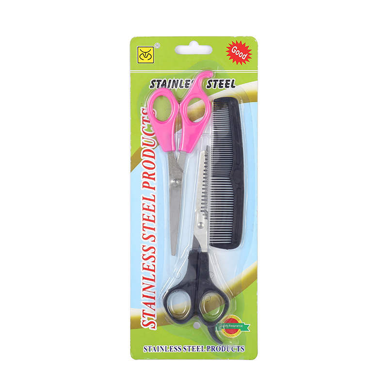 Stainless steel hair dressing scissors 3 - piece set Home barber comb scissor and Flat scissors with a comb