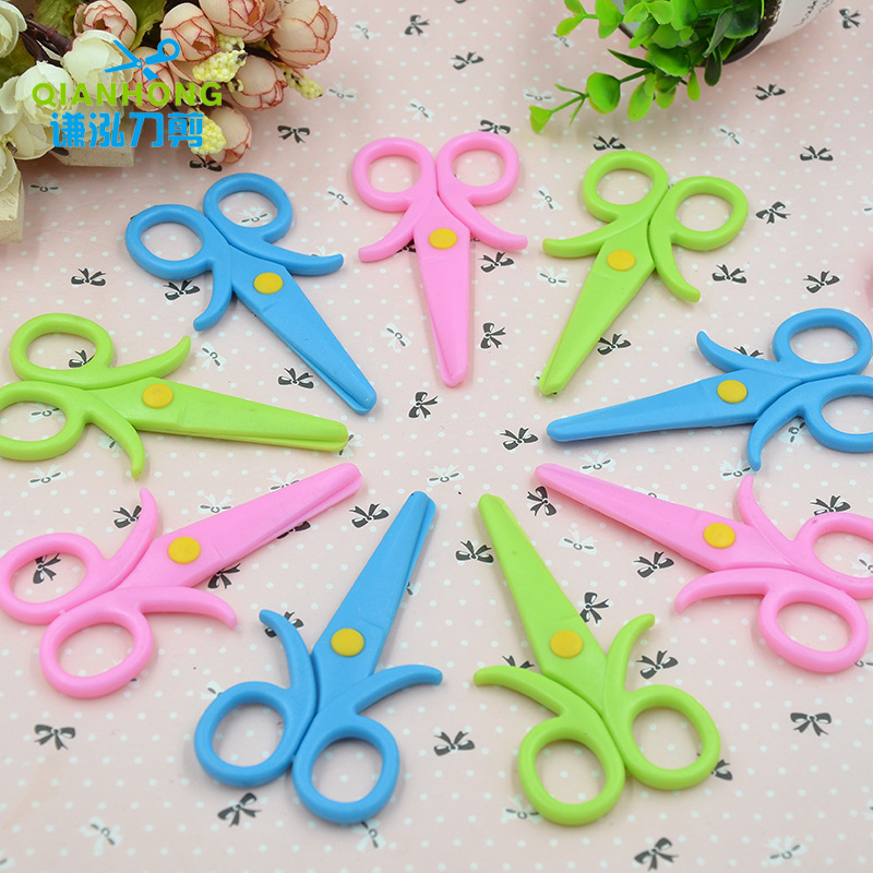 Qian Hong Student Baby Handmade DIY Lace Scissors Children&#039;s Safety Carbon Steel Scissors Pattern Scissors Office Stationery