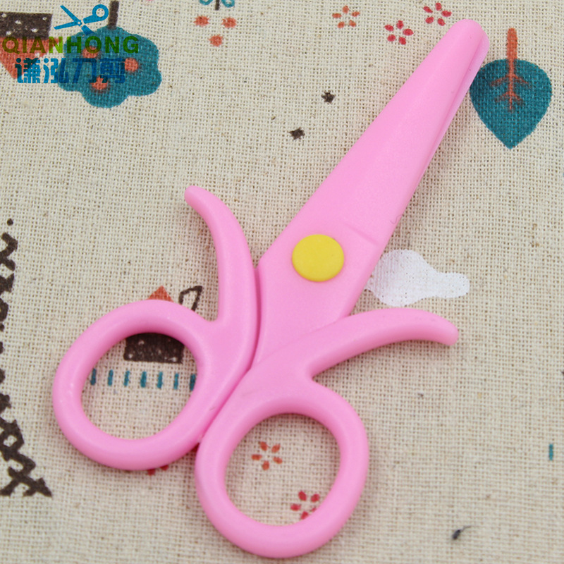 Qian Hong Student Baby Handmade DIY Lace Scissors Children&#039;s Safety Carbon Steel Scissors Pattern Scissors Office Stationery