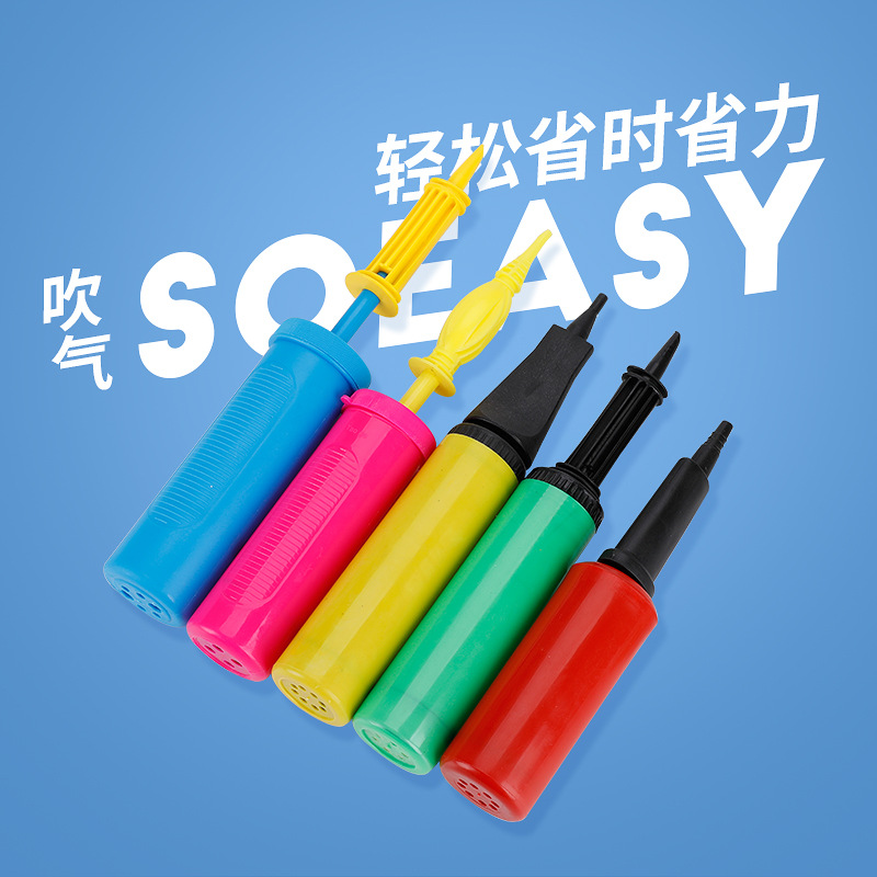 Factory Wholesale Balloon Hand Push Tire Pump Push Pull Plastic Inflator Portable Magic Balloon Pump Tire Pump
