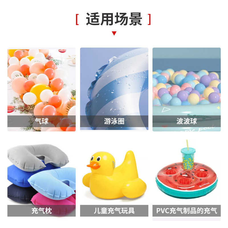 Factory Wholesale Balloon Hand Push Tire Pump Push Pull Plastic Inflator Portable Magic Balloon Pump Tire Pump