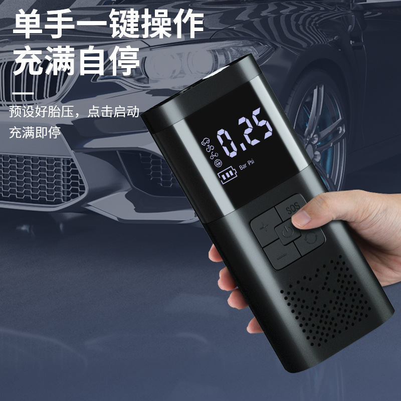 Cross-Border New Arrival Car Wireless Air Pump Portable Car Tire Small Air Pump Electric Handheld Inflator