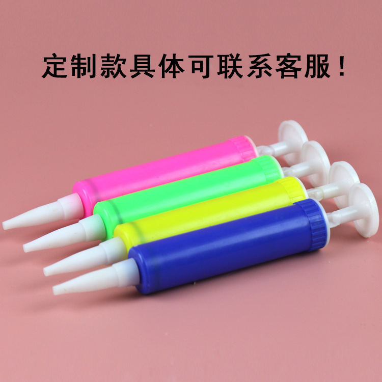 Portable Mini Hand Push Charging Cylinder Balloon Toy Tire Pump U-Shaped Inflatable Pillow Air Cylinder Inflator Pump