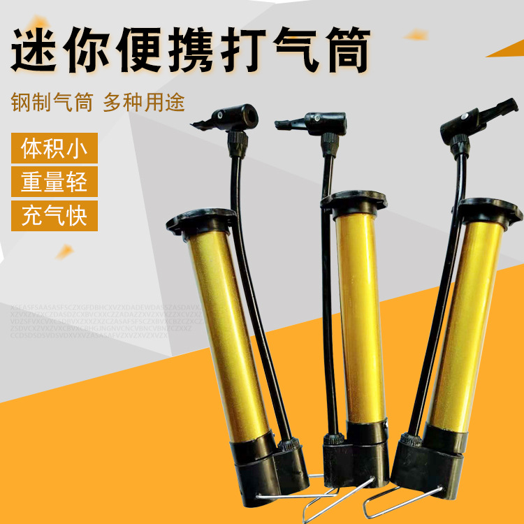 Tire Pump Mini Portable High Pressure Electric Car Hand Pump Tire Pump Us Mouth Tire Pump Wholesale Inflator Pump