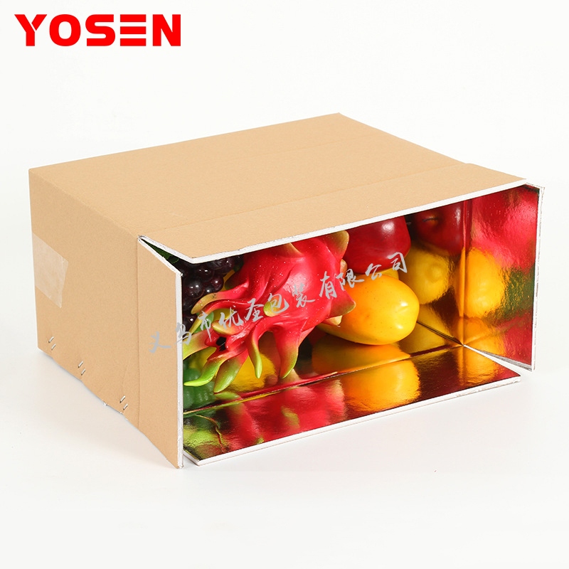 Spot Carton Kraft Paper Aluminum Foil Carton Express Refrigerated Cold Chain Outer Box Insulated Carton Storage Box Support Customization