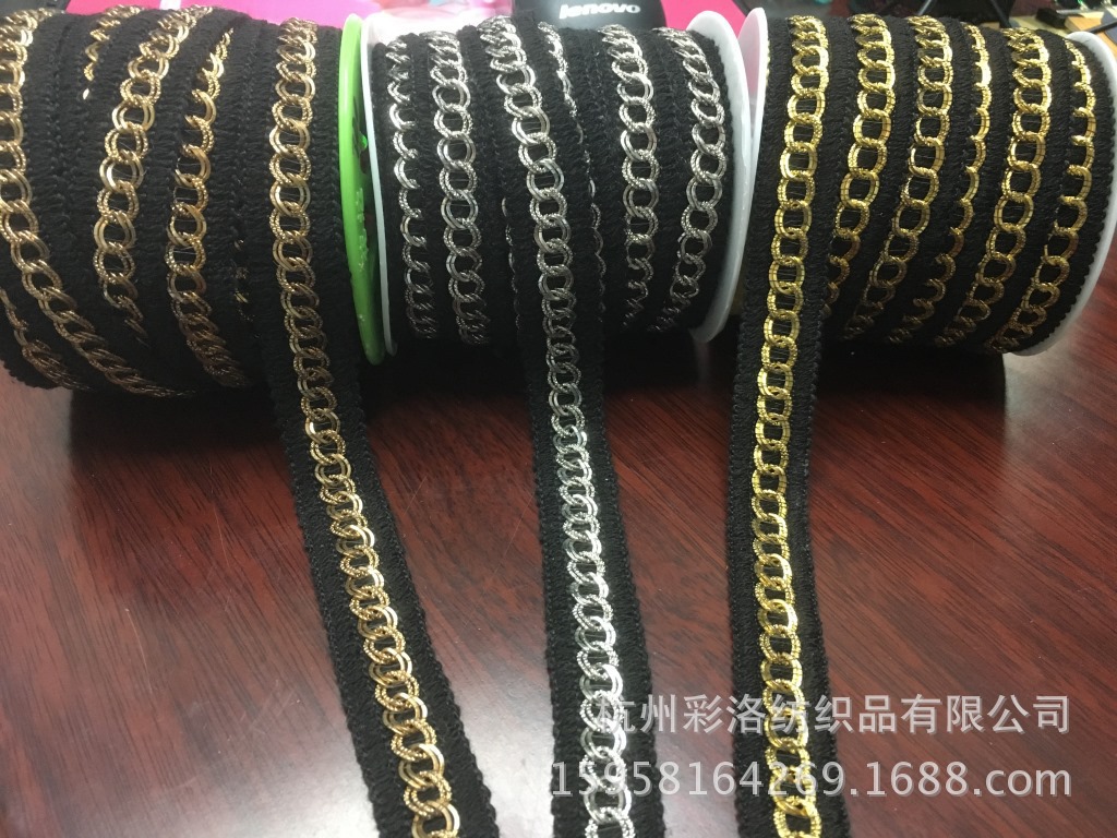 Factory Direct Sales Mesh Chain Cotton Yarn Lace, Iron Chain, Copper Chain, Aluminum Zipper