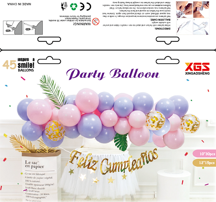 Aluminum Film Balloon Chain Set