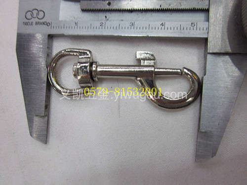 192 # button zinc alloy key chain pet dog bag buckles metal keychains key chain  