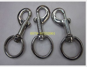 132 # button zinc alloy key chain pet dog bag buckles metal keychains key chain  