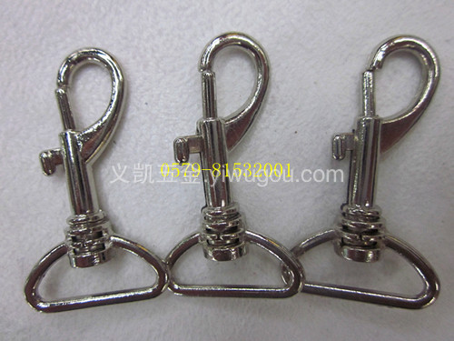 014 # button zinc alloy key chain pet dog bag buckles metal keychains key chain  