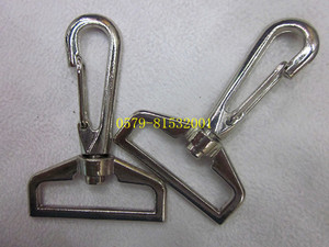 152 # button zinc alloy key chain pet dog bag buckles metal keychains key chain  