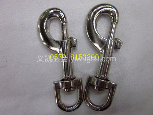 009 # button zinc alloy key chain pet dog bag buckles metal keychains key chain  