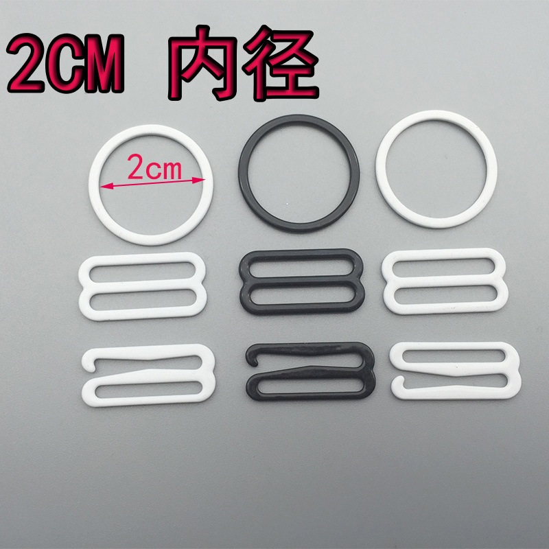 Factory Home 2.0cm Extra Large Inner Diameter Metal Adjustment Buckle Sports Vest Strap Buckles Shoulder Strap Adjustable Buckle Currently Available Wholesale