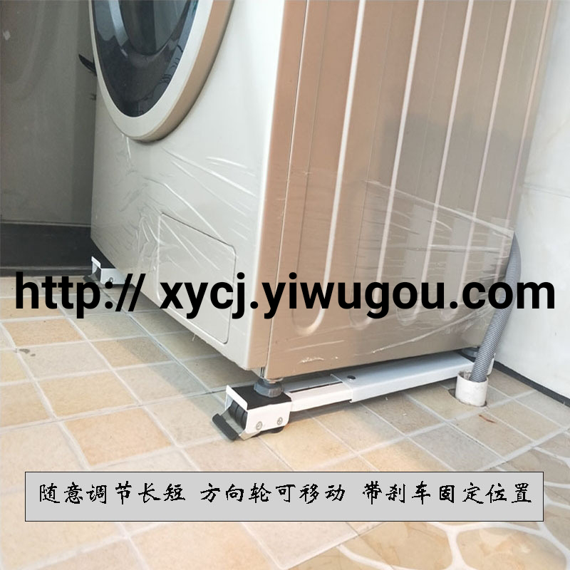 Moving Fantastic Bag Heavy-Duty Furniture Moving Device Universal Wheel Pulley Moving Bed Heavy-Duty Handling Tool