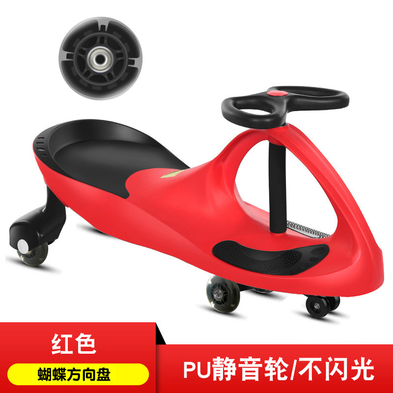 Baby Swing Car 1-3 Years Old Pulley Universal Wheel Not Easy to Roll Swing Four-Wheel Scooter Luge