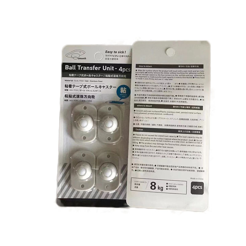 Adhesive Universal Pulley 4-Piece Storage Rack Roller Garbage Can Wheel Bed Bottom Storage Box Bottom Universal Wheel