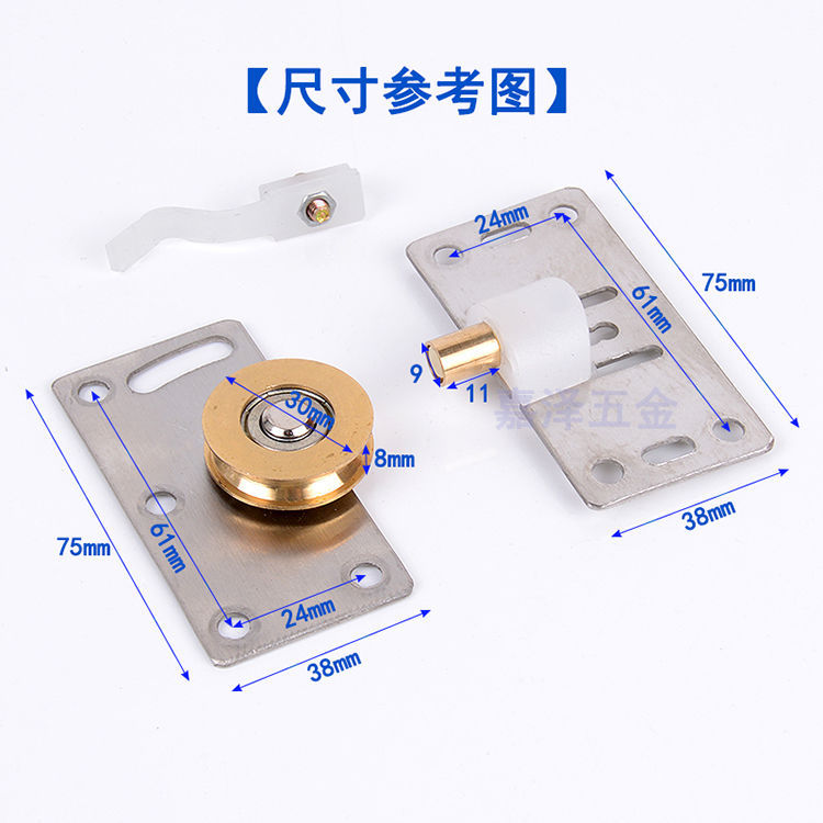 Wardrobe Sliding Door Accessories Metal Pulley Lower Track Roller Large Sliding Door Upper Wheel Hardware Sliding Door Wheel Slide