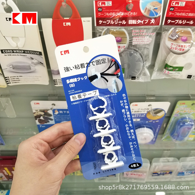 Chloroprene wire storage clip network cable data line fixed clip tidy wire liner