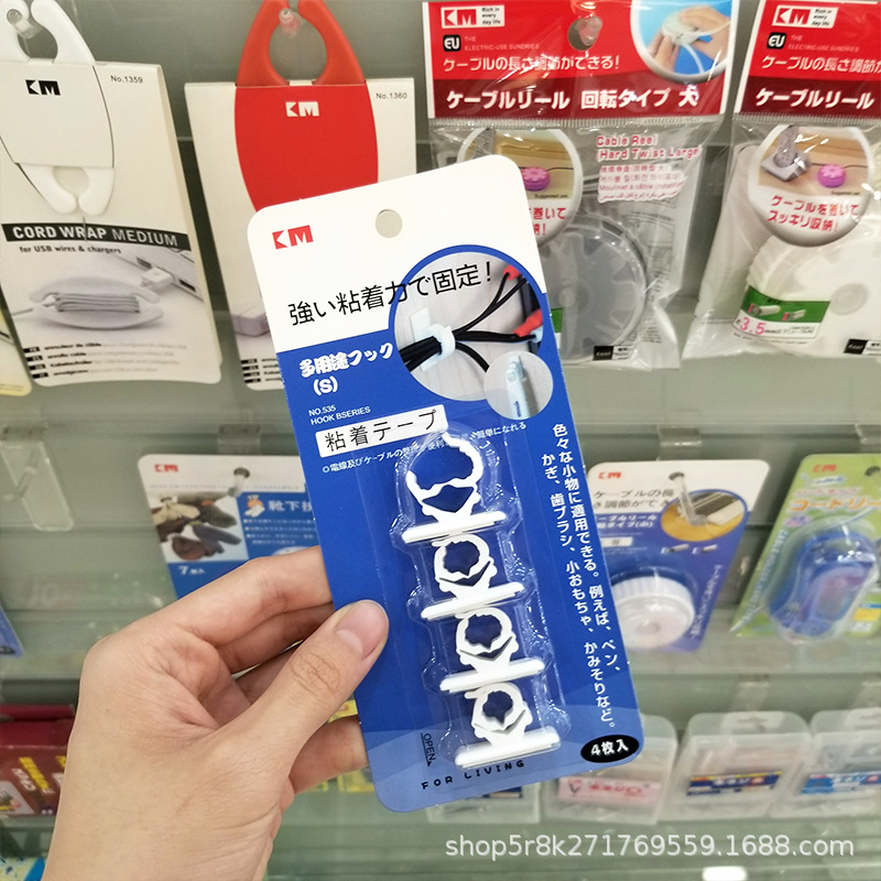 Chloroprene wire storage clip network cable data line fixed clip tidy wire liner