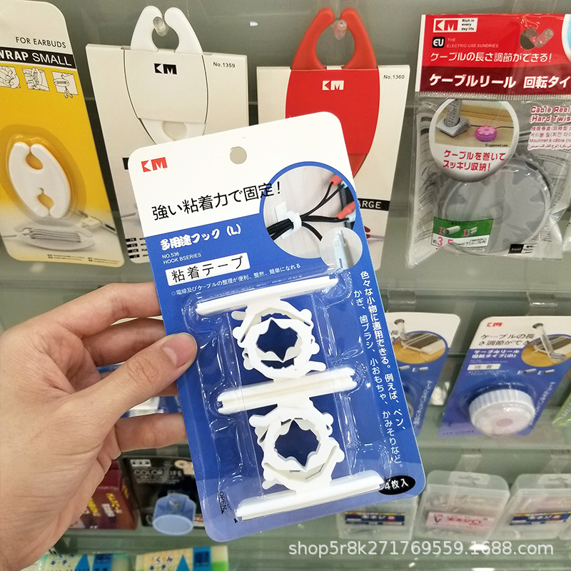 Chloroprene wire storage clip network cable data line fixed clip tidy wire liner
