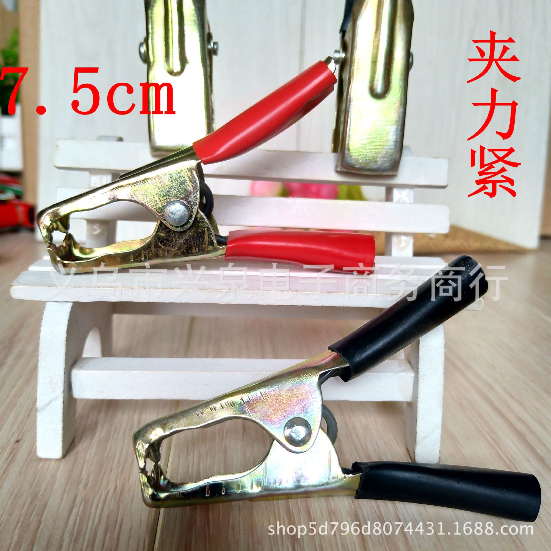 Battery Clip Crocodile Clip Cable Clamp Yuan Hardware Tools Per Piece Source