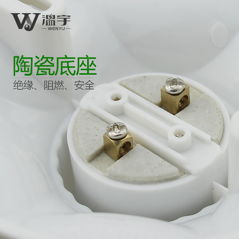 Supply Surface Mounted Bulb Base E27 Screw Ceramic Plastic Engineering Lamp Holder ABS Spiral Lamp Holder Bulb Holder