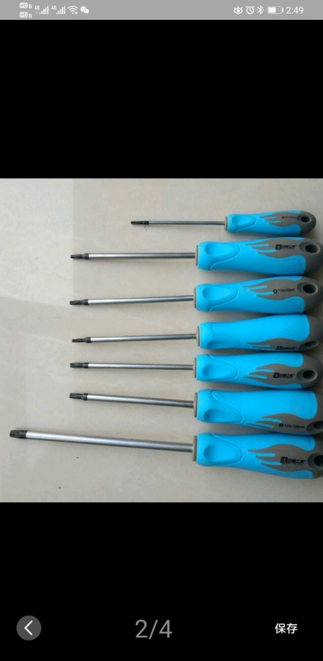 Manufacturers direct screwdriver pliers clamp spring pliers adjustable wrench a variety of hand tools