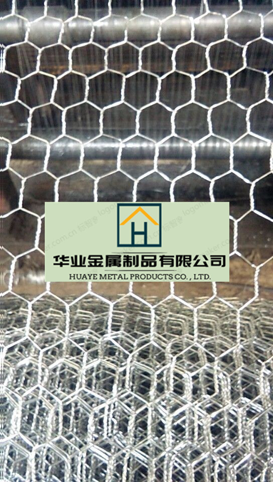 Ji Wang Hexagonal Wire Net Barbed Wire Diamond-Shaped Network